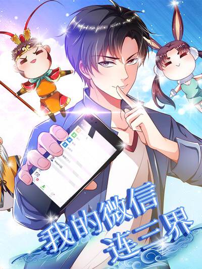 主题剧单：局势翻盘