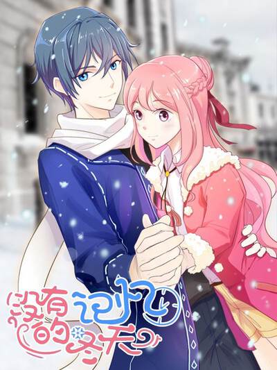 黄果魔改版短剧百度：旧照片里的线索